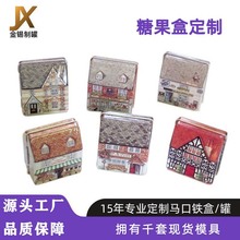 �S�����l�����R���F�����Π�С�F�� ���Μ�ܰС���ӻ�cϲ���F��