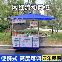 雨伞摆地滩四方折叠雨棚防紫外线可折叠太阳伞户外遮阳伞摆摊专用