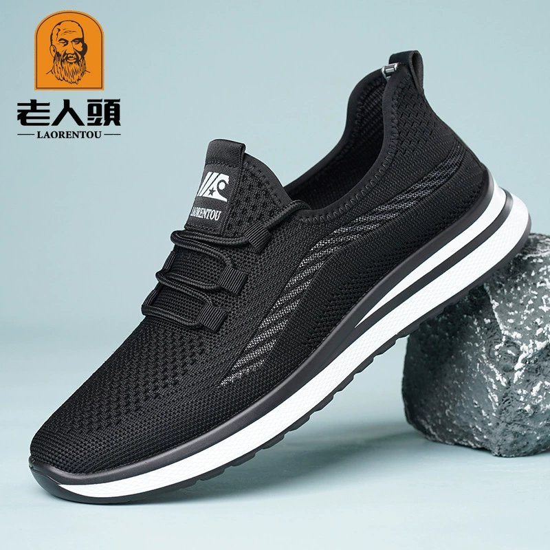Старик голова весенняя и летняя сетчатая обувь дышащая полая спортивная обувь для пожилых людей среднего и пожилого возраста, обувь для ходьбы, мужская обувь 9F09