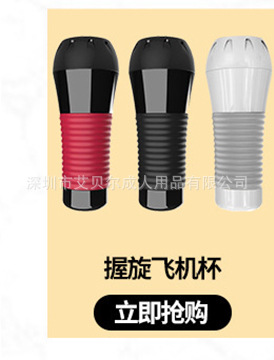 O1CN01DJRXDH1fMNp3SD7cy_!!2663