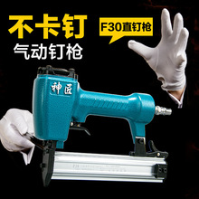 XD񽳚ᔘľֱᔘuᔘf30aᔓᔘᔘ625ӹ