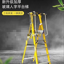 �X�Ͻ�^�����ڲ���䓷���ƽ̨���ӹ����ۯB�Ӻ����ݼ���