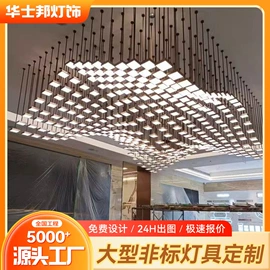 吊灯;LED装饰灯;工艺装饰灯具