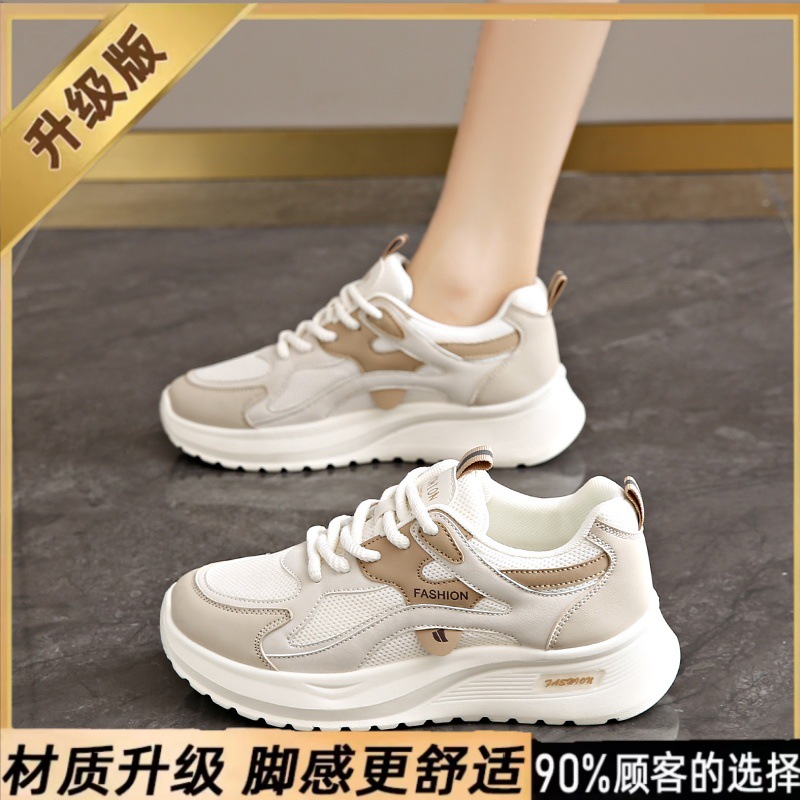 카키 더블 메쉬❃❁❃