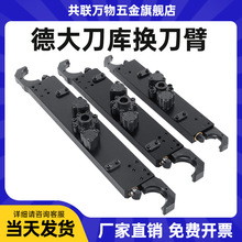 ´QBT40 cncؼӹĵ򵶗U픗UNȫϵo