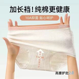 ���Sֱ�NŮʿ��a���ރ�ѝ200��Ů10A�־�ȫ�޼��L�d��������ѝ�^