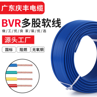�V�|�c�S�~о��|��BVR1-35ƽ���~о���b100�׶��ܛ��늾���|