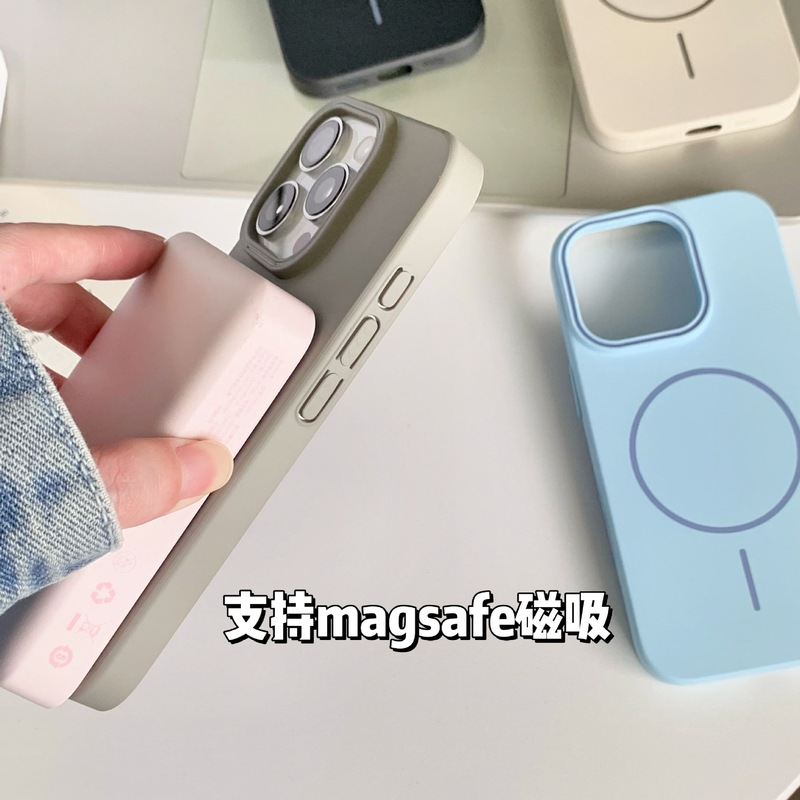 简约磨砂适用iPhone16pro手机壳肤感细圈磁吸苹果15pro防摔保护套|undefined