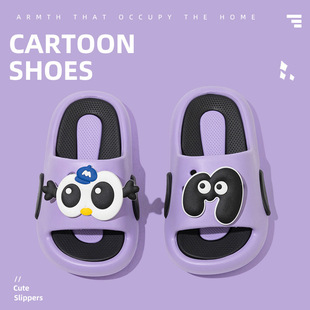 2025 Summer New Children's Slippers Home Soft Bottom Cartoon Cute Baby Sandals and Slippers Boys and Girls Beach DIY