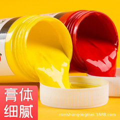 Set of 48 Waterproof Acrylic Paints for Studio Use, Hand-painted Wall Painting 100ml Colorful Drawing Paints