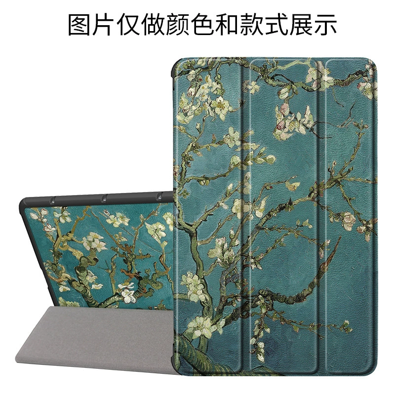 Подходящий для Apple iPad 9.7/набор iPad10 10.2 защитный чехол pro11/air4/5/12.9 дюймов/mini
