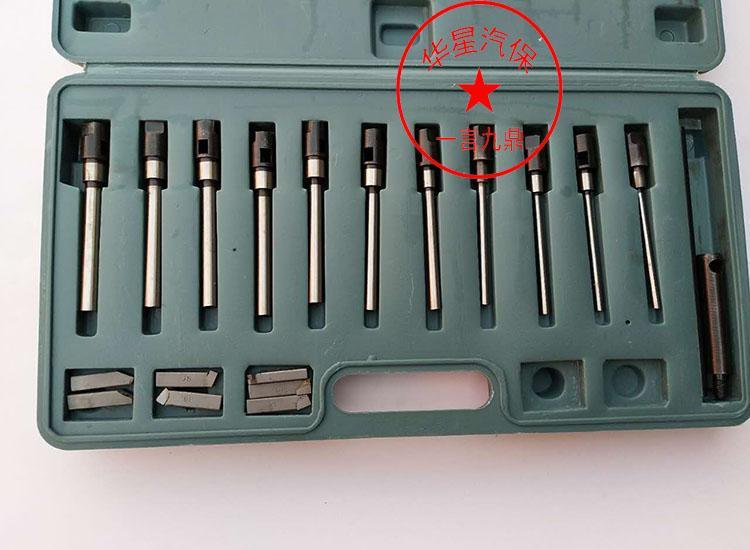 valve seat reamer valve door single-sided boring tool repair tool diamond grinding wheel engine car multi-cylinder machine