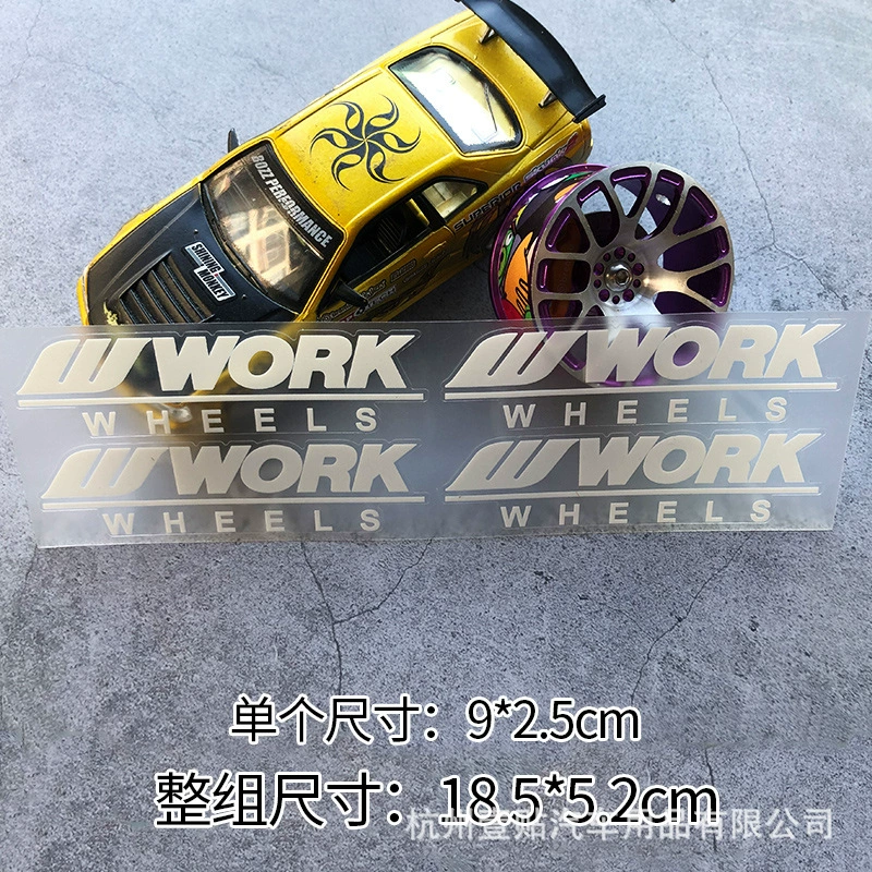 Декоративная наклейка для колеса TE37sl Volk Racing Rays Works Patch, украшение для колес, тюнинг колёс, вытяжной цветок