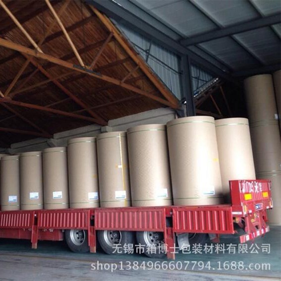 厂家直供防水防潮设备重型包装纸箱 重型产品包装纸箱方案设计