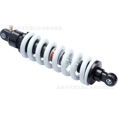 Off-road motosiklet CRF BBR XR SSG arxa hava yastığı asqısı 260-310mm