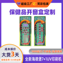 bжƲʺбƷ׿yӡˢbS_p˺