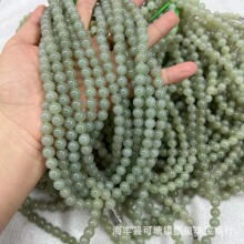�������ຣ����ĩ�{8mm�朋����DIY�A��ɢ���ִ����������l�S