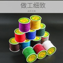 72̖��0.8mmС���ֹ�diy�����K���K�Ї��Y����̨������E18