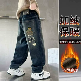 儿童牛仔裤;童裤;童卫衣