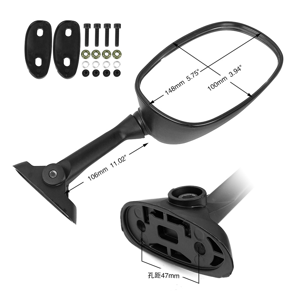 Suitable for Gsf125S Gsx650F Sv650Sv1000Gsxr600 Large Field of View Sports Car Rearview Mirror Reversing Mirror