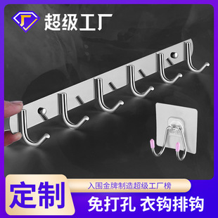 ���h���ڒ�ճ�h���P䓏N��ԡ��ë������h�·����נ������hӆ��