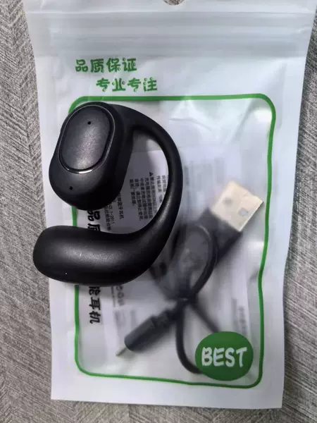 [单耳触控版袋黑色+充电线]