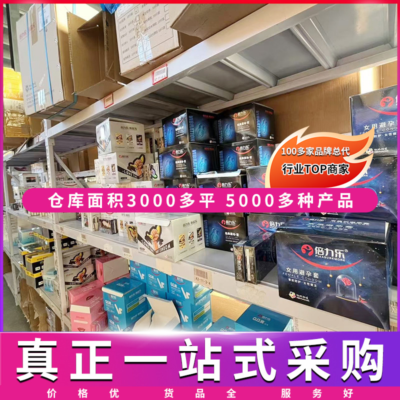 详情图
