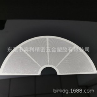 Professional Customized Stainless Steel Etched Bluetooth Car Audio Speaker Grille Welcome to Customize According to Drawings