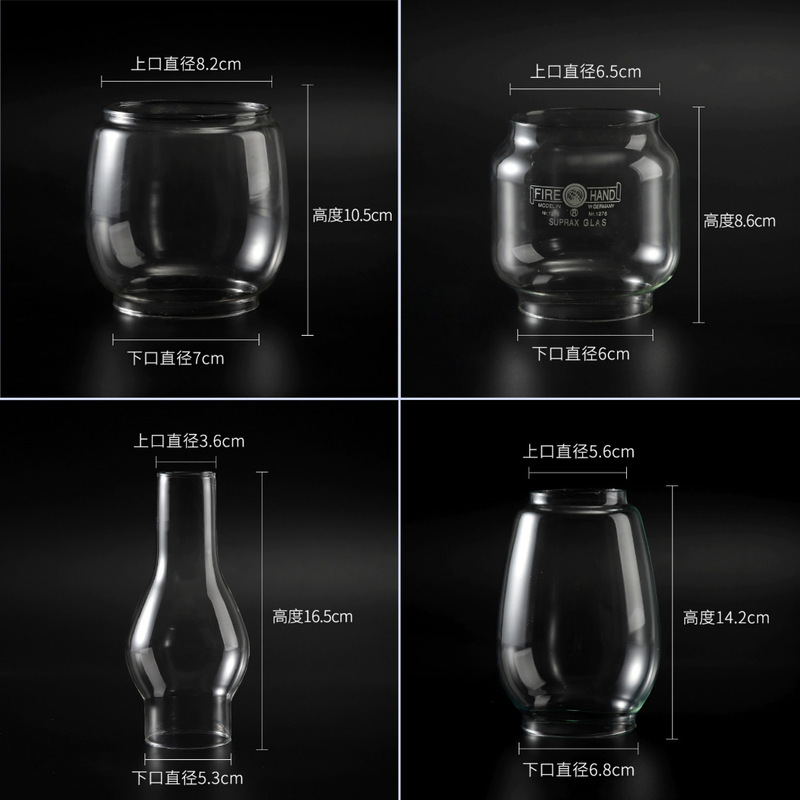 Glass lampshade retro kerosene lamp lantern original factory special glass cover high temperature resistant windshield transparent lampshade Glass lampshade retro kerosene lamp lantern original factory special glass cover high temperature resistant windshield transparent lampshade