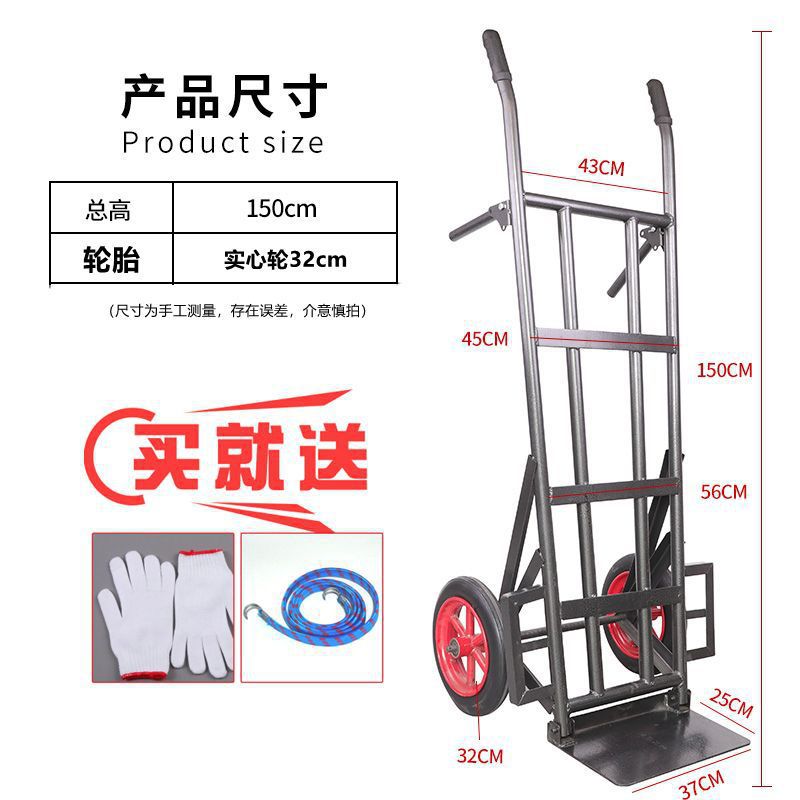 400kg개의 솔리드 휠을 지탱하는 두꺼운 1.5m개의 원형 튜브