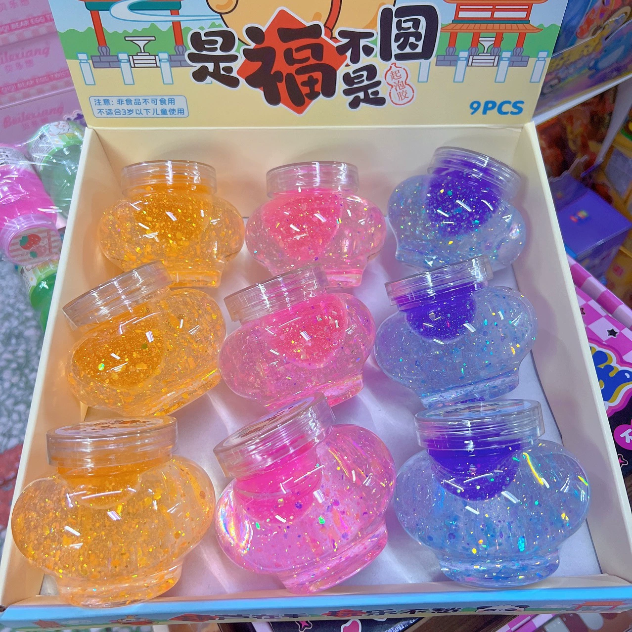 High quality slime, new collection, internet celebrity