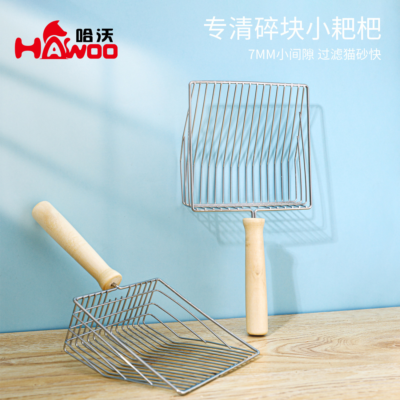 Pala de arena para gatos de Metal integrada pala de arena para gatos grande de acero inoxidable pala de limpieza de aleación de mierda de gato suministros para mascotas