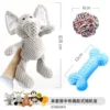 Big gray elephant combination [2 pieces of gift]