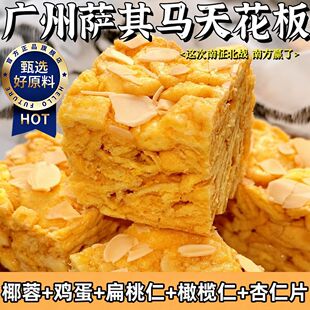 �V�ݰ����Z����ɳ������ʽ�ֹ�����̖���y���c���e��Ʒ�ٷ���Ş��