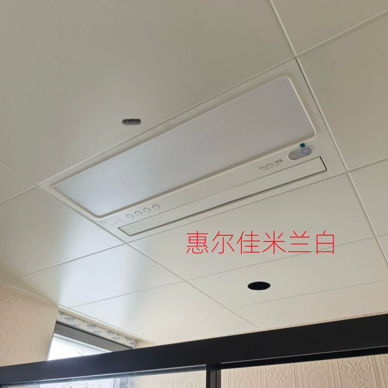 Плитка для потолка Hui'erjia Milan белого цвета, интегрированная, из алюминия, для кухни, ванной, балкона, 3060, с шелковистой текстурой, устойчивой к жирным пятнам.