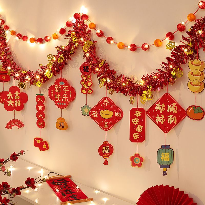 2025 The Year of the Snake Spring Festival