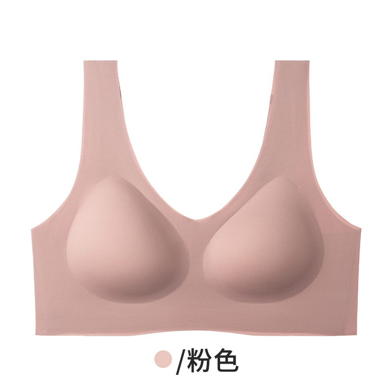 Una pieza de ropa interior sin marcas delgada transpirable sin anillo de acero cómodo recopilación deportiva hermosa espalda fija copa sostén anti-caída