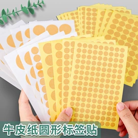 文件袋;笔袋;文件夹