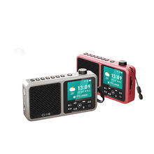 С�����C�����C���ˌ��ø߶������yʽ ��忨�S�r 