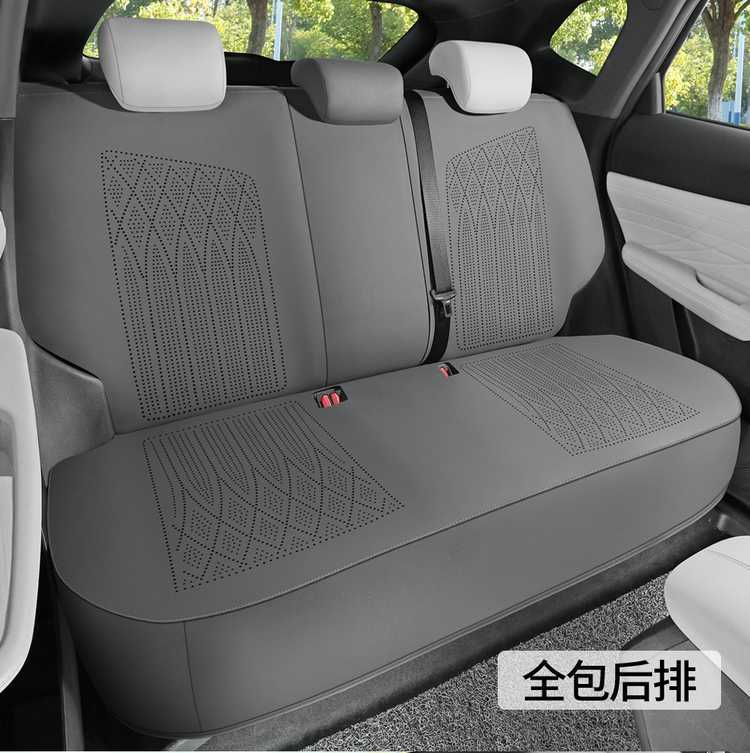 26 models of Changan UNI-Z special suede four-season universal full-coverage seat cushions, breathable saddle seat covers for UNI-Z