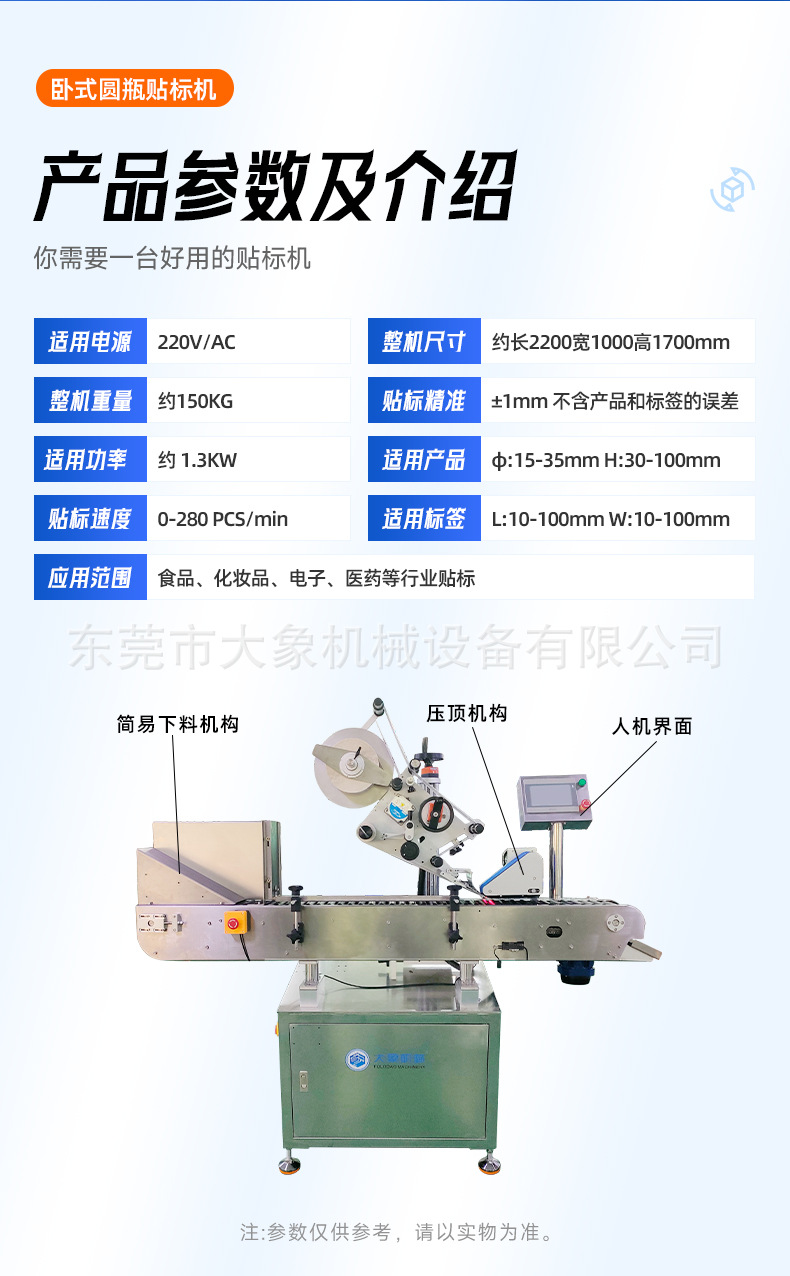详情-恢复的_09.jpg