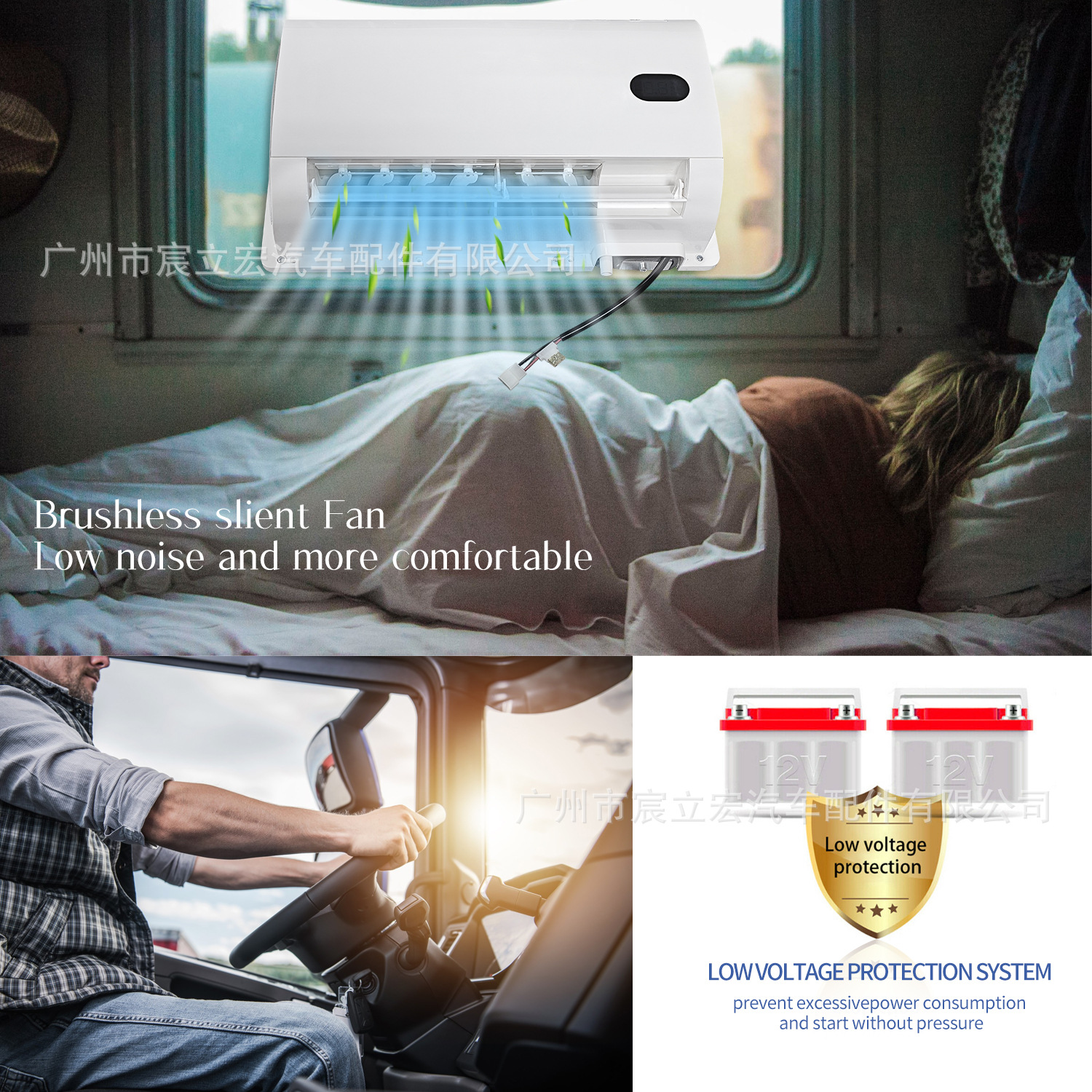 In-Stock Treeligo Silent Model Car Electric Split Air Conditioner 12V 24V Truck Rv Van Parking Air Conditioner