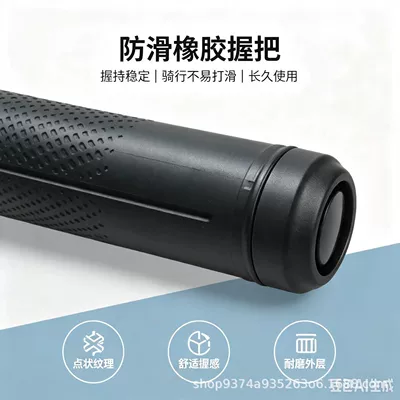 grips, compatible with S70/S90 – Other Electric Vehicle Accessories