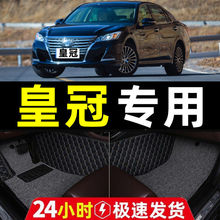 �m���S��ʹ��_�|���õ؉|2011 2012 2013��2014�Ͽ������܇�_�|