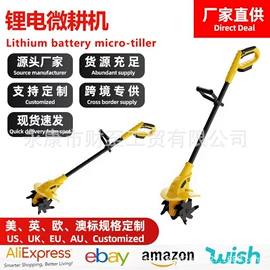 电链锯;电动吹风机;电剪刀