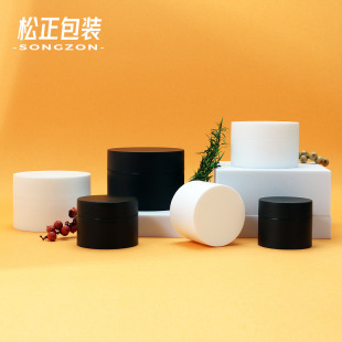��ɫ5g10ml20����30��50g100��ĥɰ��˪�� PP��˪�޻��yƷ���bƿ