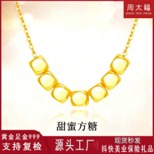 �S�����999����D�\��ɢ��3DӲ���ǽ𶹶�520DIY�ִ��S��Y��