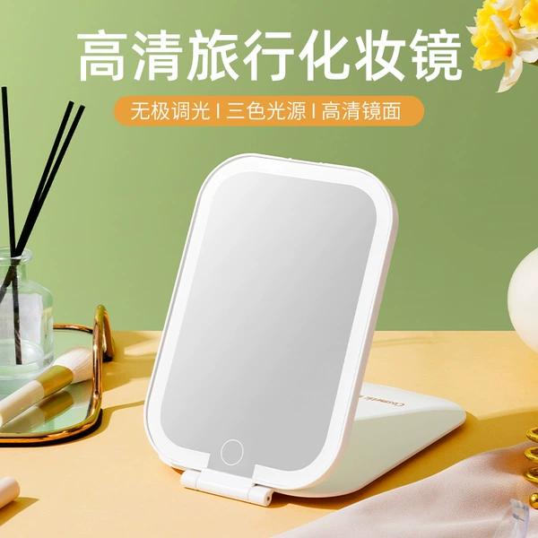 White [Three Color Light Charging Model] Square Flip Mirror