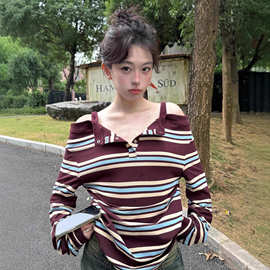 韩系撞色条纹拼接一字肩长袖T恤女2025秋季新款心机小众别致上衣