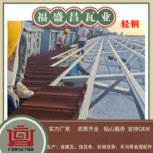 �ȶ�п������1.0mm ˳ˮ����������ϵͳ����ֱ����ʩ���Ӱ�װ